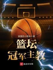 心灵之风