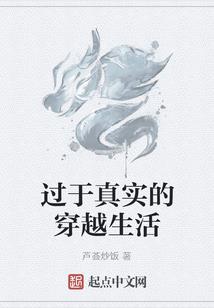 柠檬酸羊羔甜