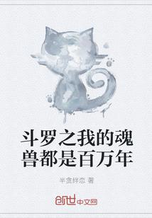 穿书之我成了龙凤胎的恶毒后娘