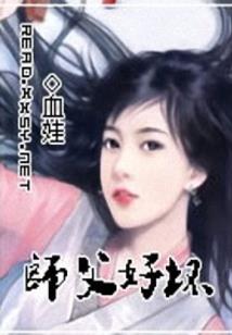 赌一场地老天荒