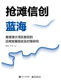 青春让我走向成熟