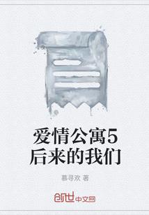 虹妄