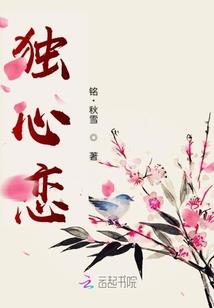 暗黑魔法工厂