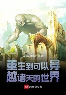 极度邪杀