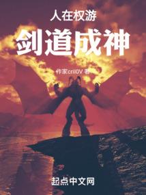 重生之千金很逍遥