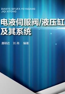 召唤亲爱的你