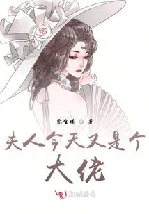 世间观察