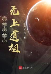 末世救助站