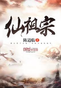 彩票的穿越