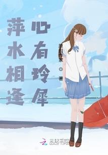 深水几载