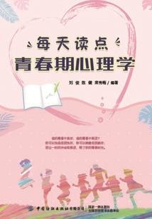忍住不说我爱你K