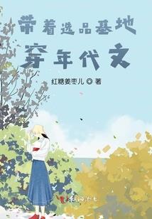 叶落或随风