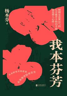 末世混乱时空