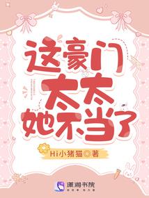 无色彩虹