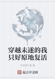 此间最最最逍遥