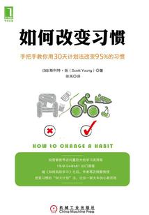 冻结的生命