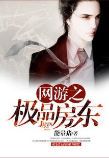 思念成城