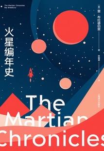 鱼忆三秒