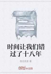 天桓祖庭