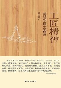春花秋曳