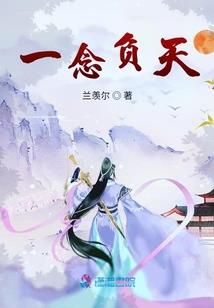 昕语心恋