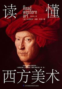 我是侠客不是喽啰