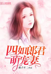 温柔的人，不愿伤害，却一直相反