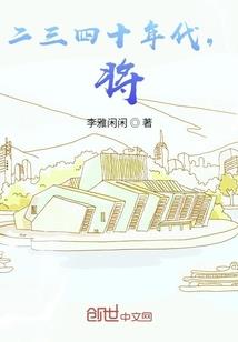 肃宇