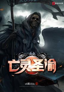 念压
