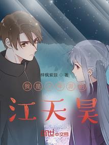运道之剑