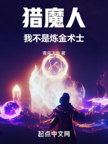 落雨烟花