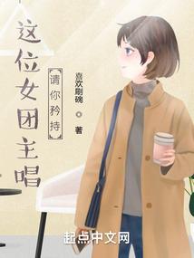 绝城决