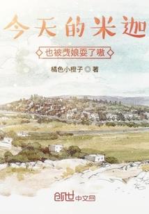 玄幻之神级天煞系统