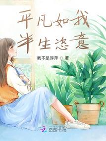 修罗灭世典