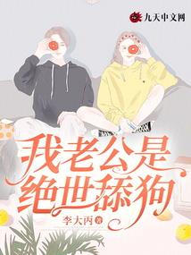昨夜西风小楼醉