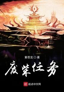 炎空