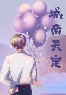 我是特种兵之逃之夭夭