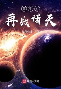 老子是无常