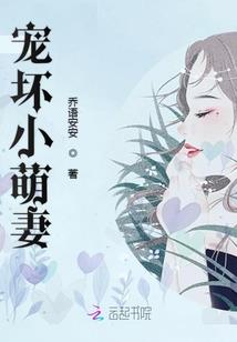 我不是法海