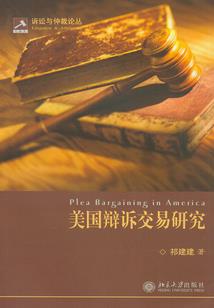 豪门复婚，亿万弃妇！