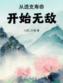 传说之眸