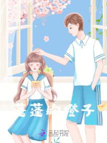 一叶绽放，无尽刀茫