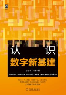 婚不得已：总裁我不嫁