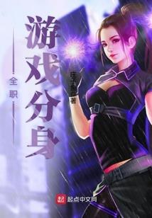 鱼的猫弟弟