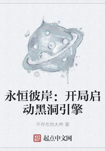 斗罗之诸天抽奖系统