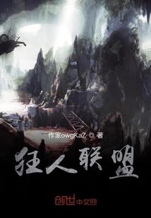 满庭花