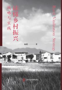 我想偷走夏天