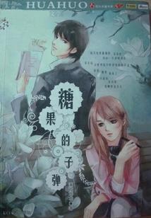 无法修仙但没关系