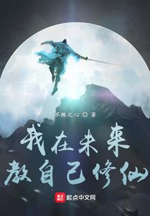 欲治其罪