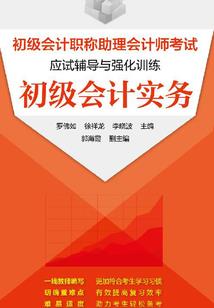 等到樱花盛开时
